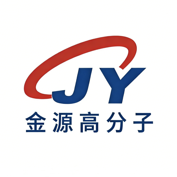 金源高分子